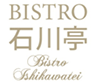 BISTRO　石川亭